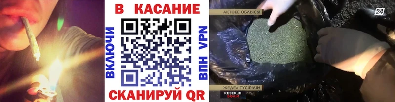 Как найти наркотики Скопин Марихуана АМФ Меф СОЛЬ