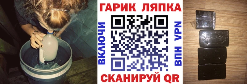 цена   мега зеркало  ГАШ индика сатива  Скопин 