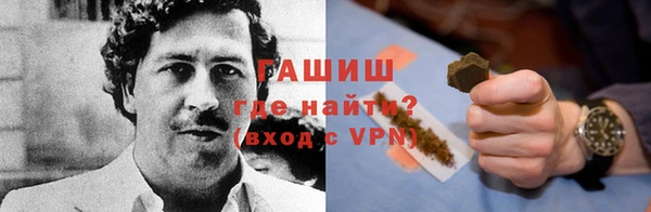 индика Балабаново