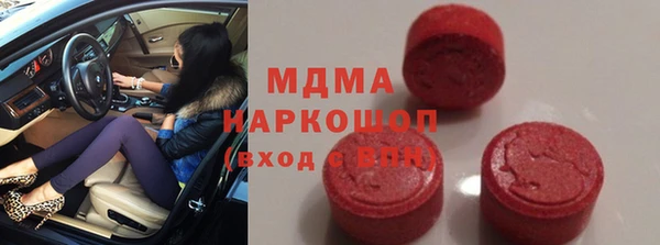 индика Балабаново