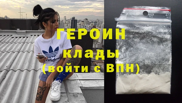 прущие грибы Арсеньев