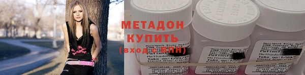 марки nbome Баксан