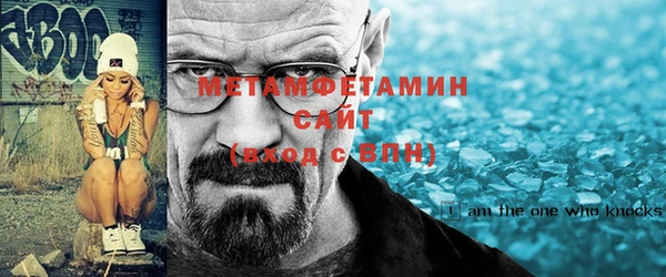 индика Балабаново