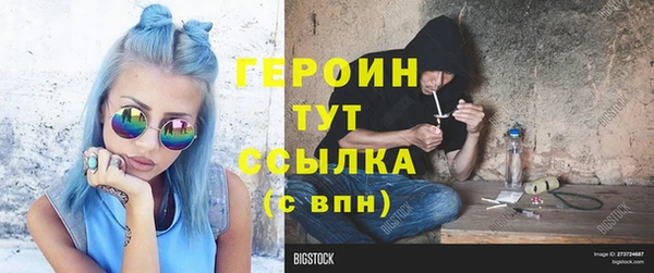 индика Балабаново