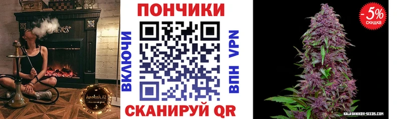 Каннабис LSD WEED  Скопин 